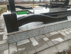 Огорожа GR.48