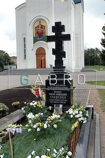 Гранітний хрест RS.24
