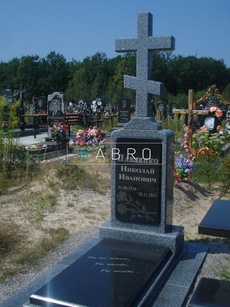 Гранітний хрест RS.49
