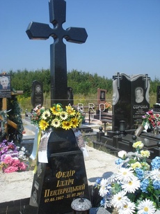 Гранітний хрест RS.54