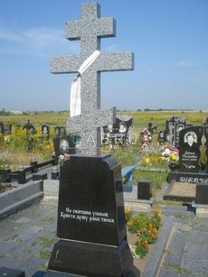 Гранітний хрест RS.57