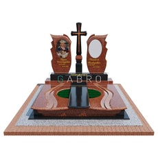 Пам'ятник PV.1