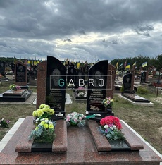 Пам'ятник PV.68