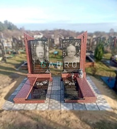 Пам'ятник PV.72