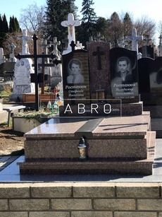 Пам'ятник PV.80