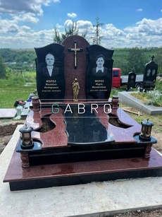 Пам'ятник PV.81