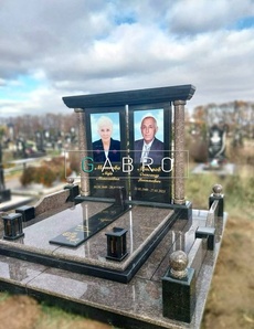 Пам'ятник PV.83