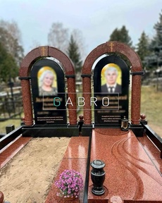 Пам'ятник PV.86