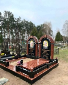 Пам'ятник PV.88