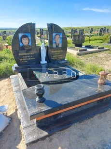 Пам'ятник PV.98