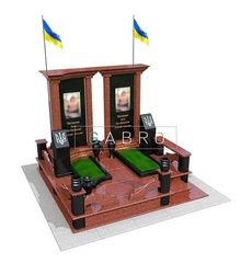 Пам'ятник ZSU.20