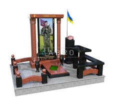 Пам'ятник ZSU.27