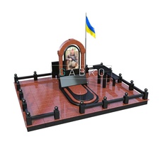 Пам'ятник ZSU.29