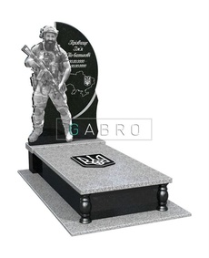 Пам'ятник ZSU.3