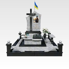 Пам'ятник ZSU.44