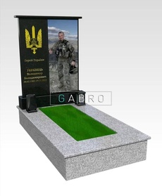 Пам'ятник ZSU.47