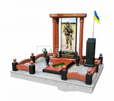 Пам'ятник ZSU.56