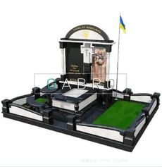 Пам'ятник ZSU.5
