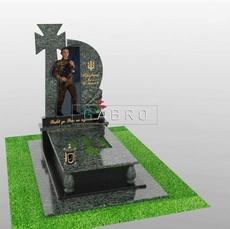 Пам'ятник ZSU.73