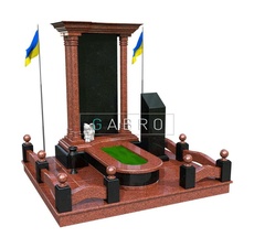 Пам'ятник ZSU.75