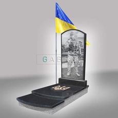 Пам'ятник ZSU.79