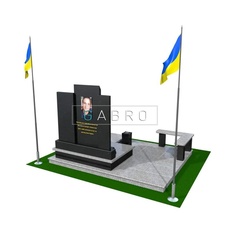 Пам'ятник ZSU.83