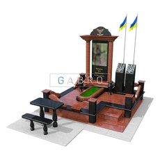 Пам'ятник ZSU.85